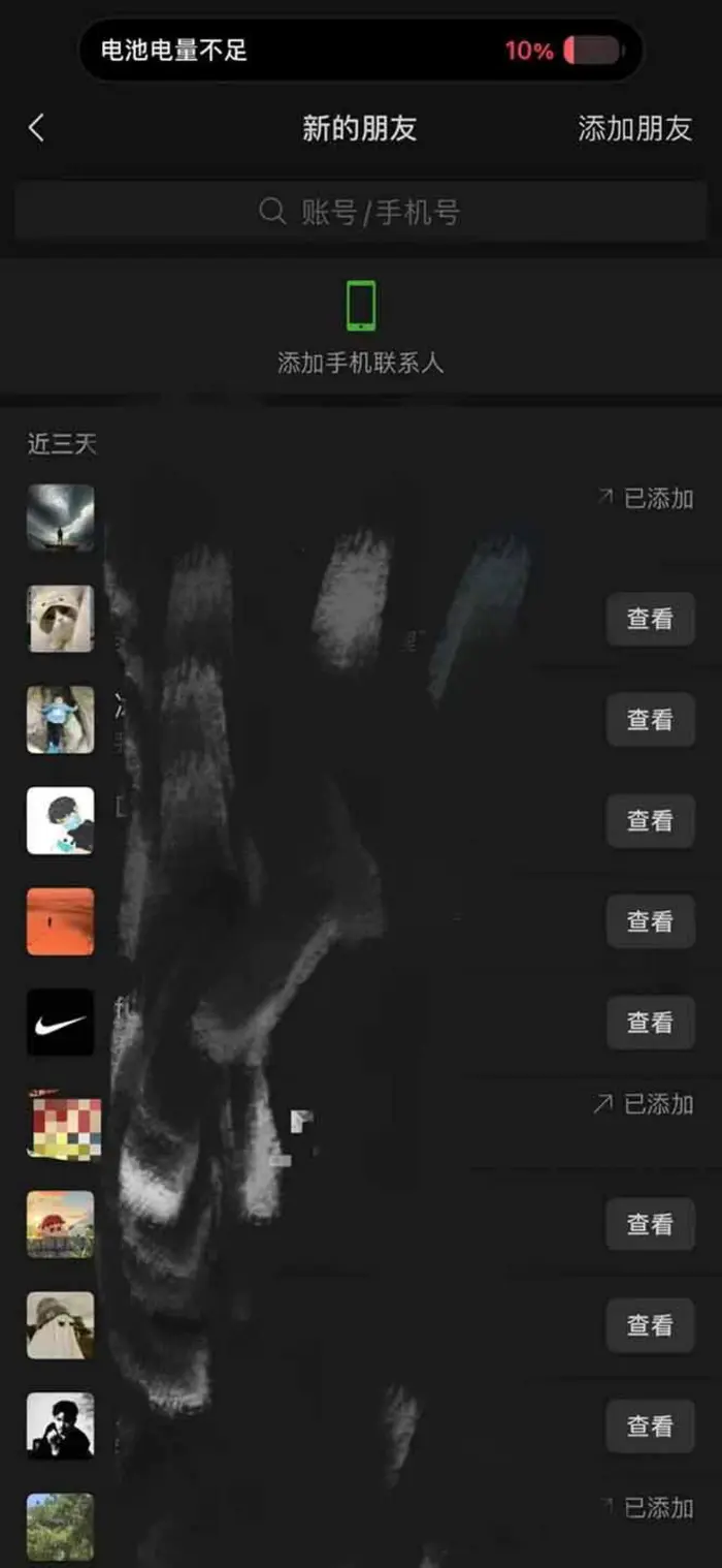 图片[3]-（14286期）全网最新无人值守全平台自动发布矩阵rpa工具，日发1000条内容-副业网