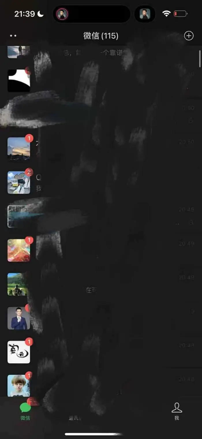 图片[4]-（14286期）全网最新无人值守全平台自动发布矩阵rpa工具，日发1000条内容-副业城