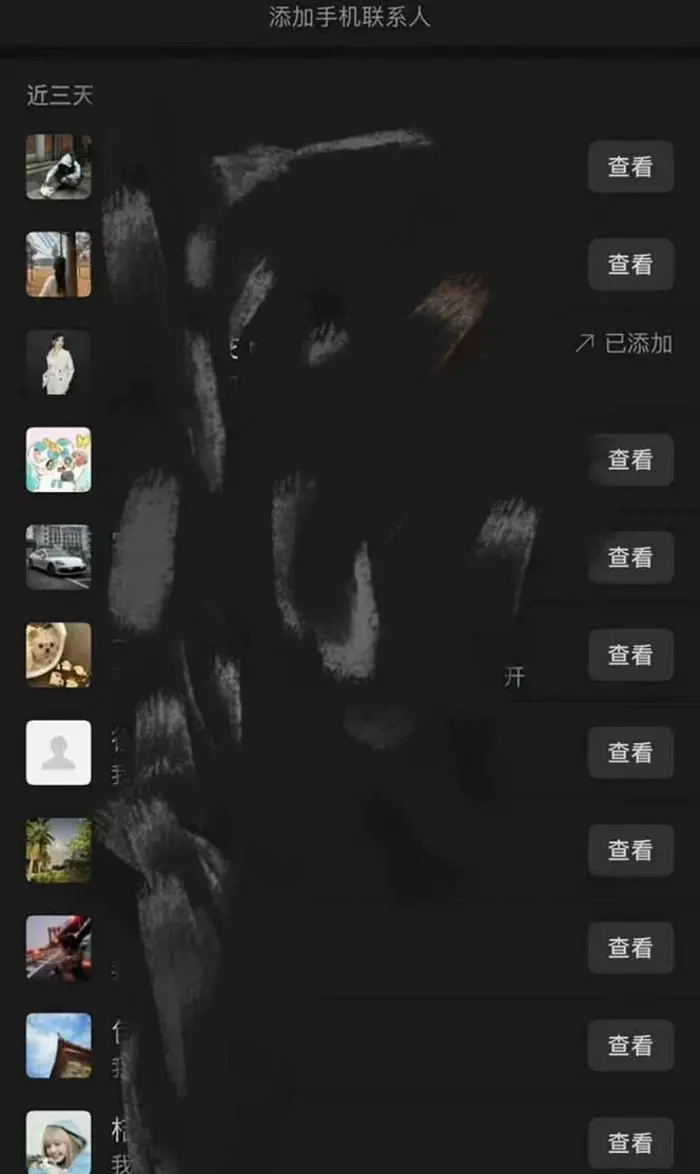 图片[5]-（14286期）全网最新无人值守全平台自动发布矩阵rpa工具，日发1000条内容-副业城