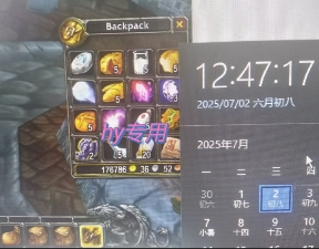 图片[3]-全自动游戏搬砖，每日轻松躺入1k+，长期变现暴利项目【揭秘】-副业网
