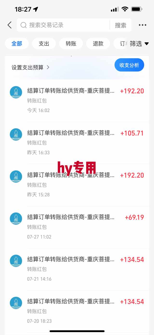 图片[2]-游戏全自动搬砖：长久稳定，当天上手就见收益，矩阵操作日入1k+【揭秘】-副业网