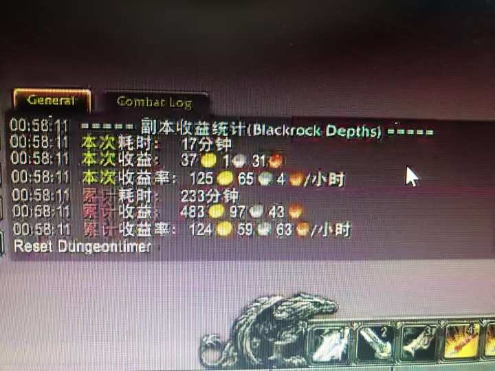图片[2]-游戏全自动掘金纯挂G项目，月入过1W，小白零基础可操作长期稳定【揭秘】-副业网