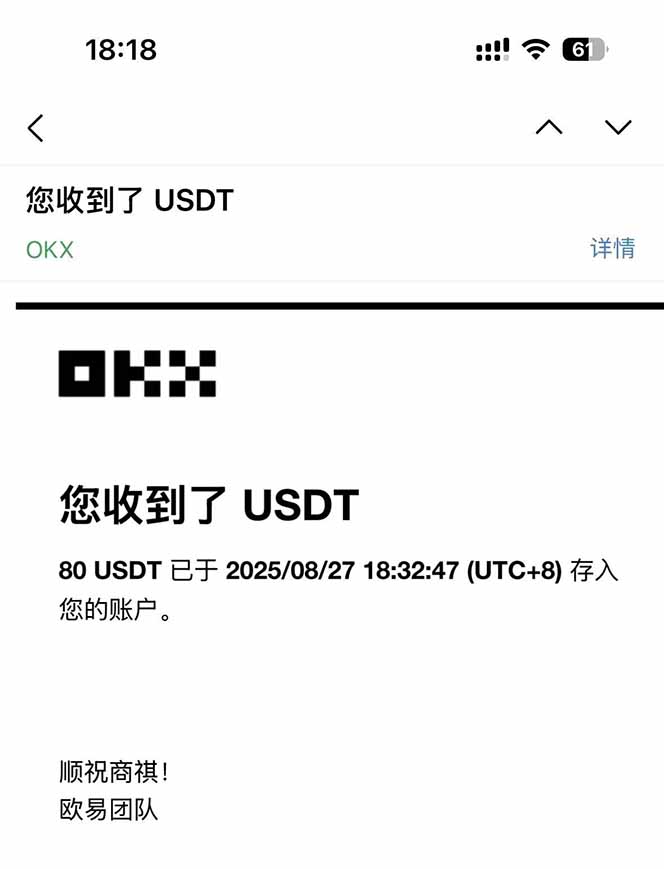 图片[2]-凡,人修仙诀游戏挂机单机每天300—600+       当天见收益随时在线变现 …-副业网