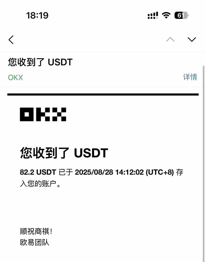 图片[3]-凡,人修仙诀游戏挂机单机每天300—600+       当天见收益随时在线变现 …-副业网