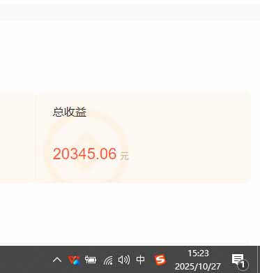 图片[3]-用AI写小说变现玩法，单机每天300+可矩阵无限放大，亲测小白也能轻松月…-副业网