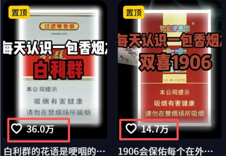 图片[3]-流量嘎嘎猛！用AI做汽车科普视频，讲述汽车故事视频教程，小白也能轻松上手！-副业网