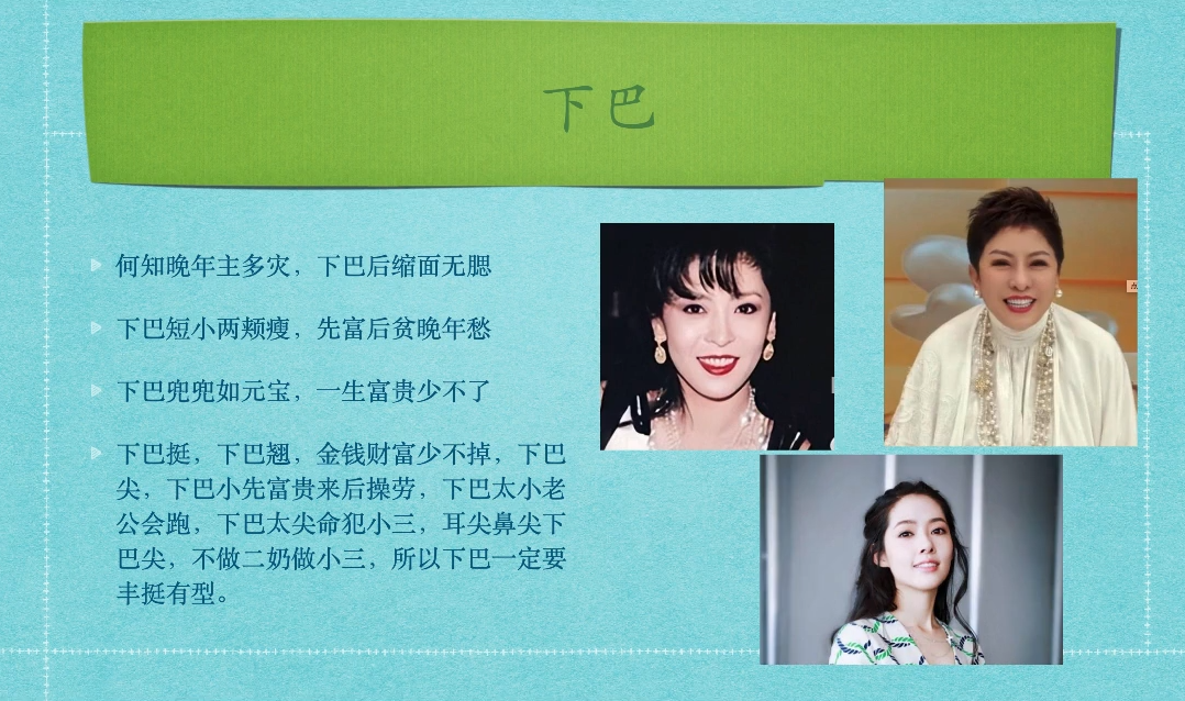 图片[2]-0-1000万医美高阶特训营课程-副业网