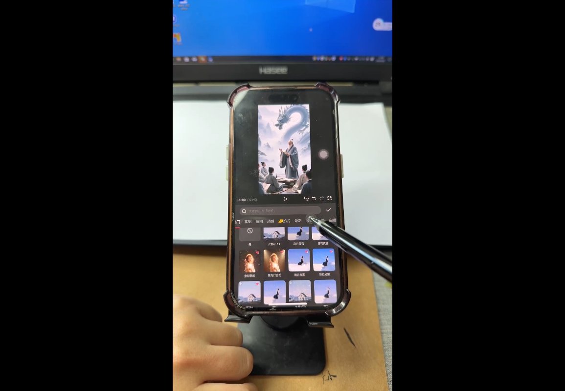 图片[2]-视频号、快手、抖音全平台剪辑+数字人直播实战课(更新9月)-副业网