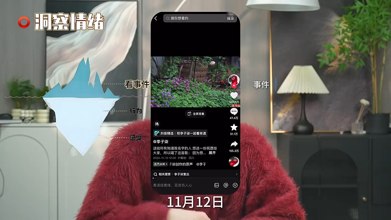 图片[2]-阿昱老师·超级IP流量陪跑班-副业网