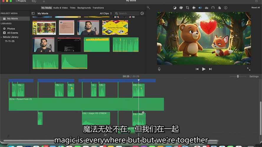 图片[9]-AI制作3D电影指南：Google Flow+ChatGPT实操，新手也能做连贯影片-副业网
