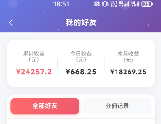 图片[2]-抖音引流创业粉推广AI工具，一个月跑出5W案例复盘，从0拆解完整流程-副业网