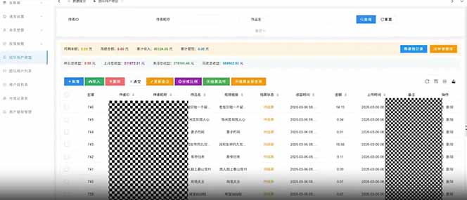 图片[2]-快手新风口！荧光计划全托管躺赚，不用自己干，批量操作月入3W+-副业网